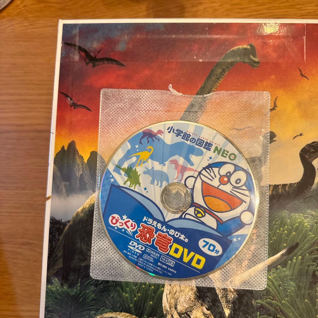 「ゆぅ」7セット　DVDつき