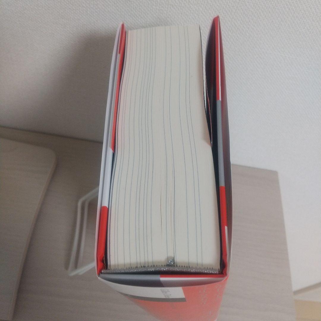 千のプラトー : 資本主義と分裂症