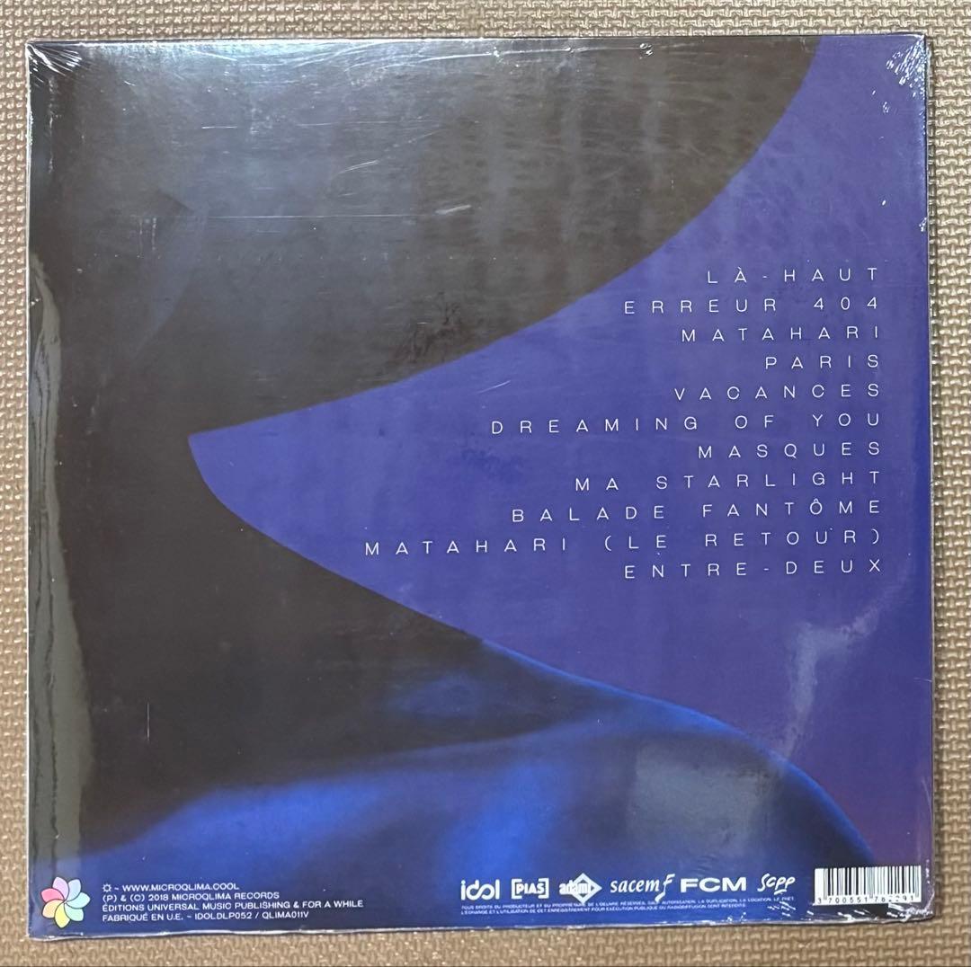 L'Impératrice ‎- Matahari レコード 新品 未開封