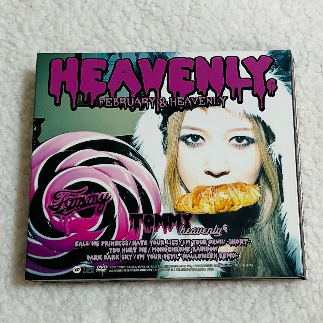  february6 FEBRURY&HEAVENLY 初回限定盤