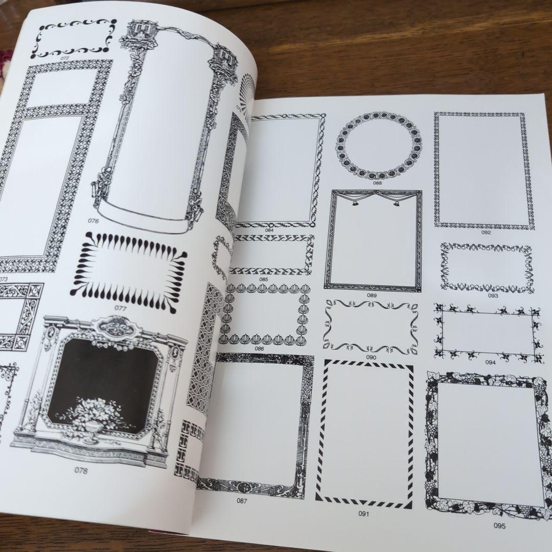 美しいデザイン洋書　装飾デザイン集　フレーム枠　CD-ROM　dover