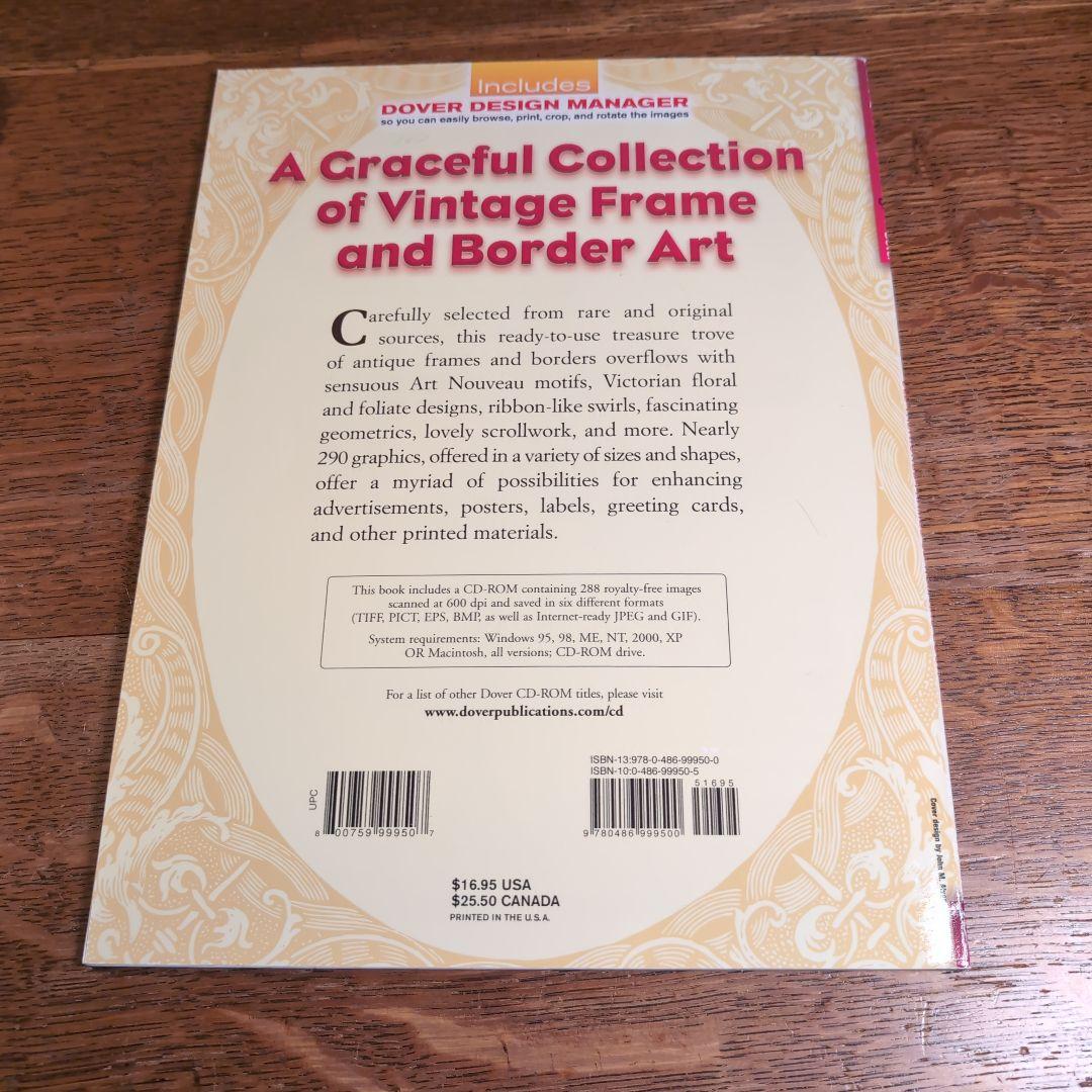 美しいデザイン洋書　装飾デザイン集　フレーム枠　CD-ROM　dover