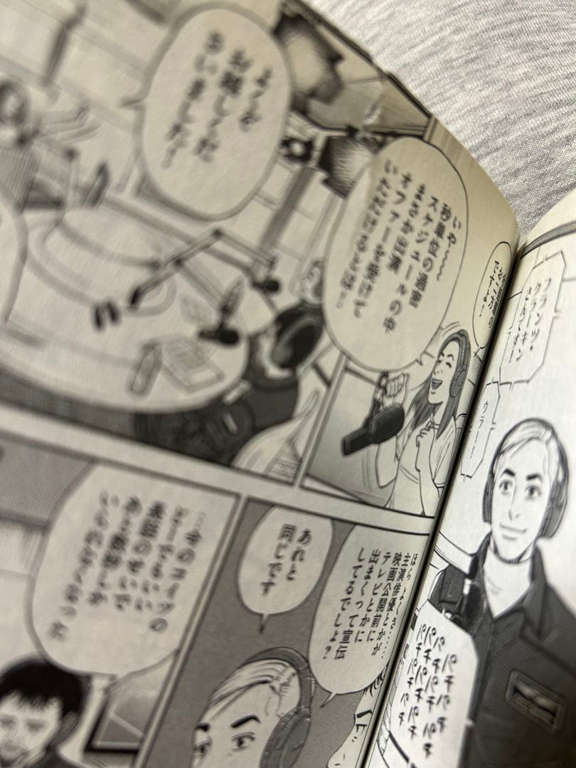 宇宙兄弟 全巻 1〜45巻