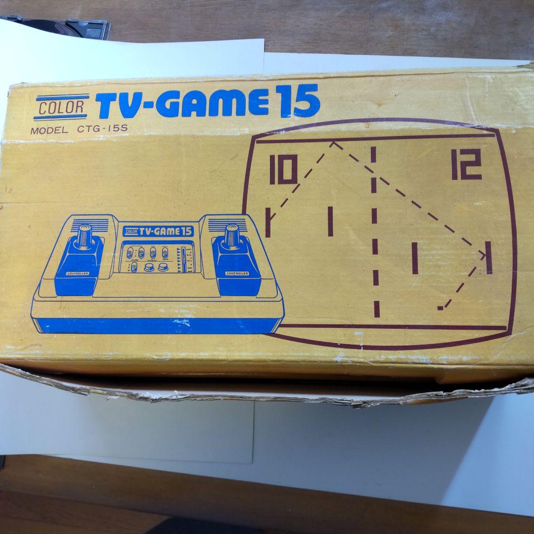 ソニープレイステーション 本体とコントローラー、任天堂テレビゲーム15、他７点