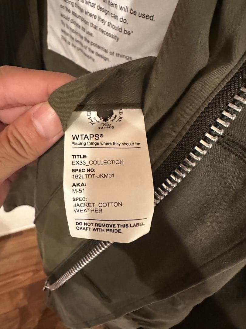 ジャケット・アウター wtaps m-51