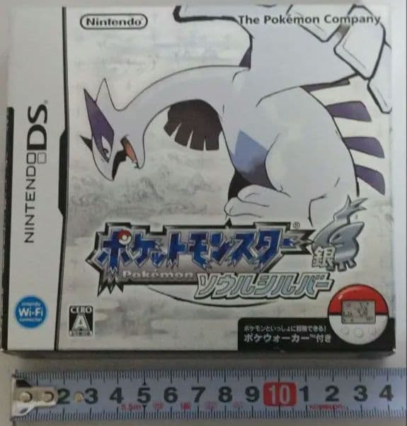 ポケットモンスター 銀 ニンテンドーDSソフト