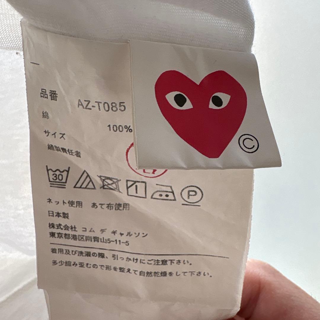 PLAY COMME des GARÇONS ハート柄 Tシャツ S