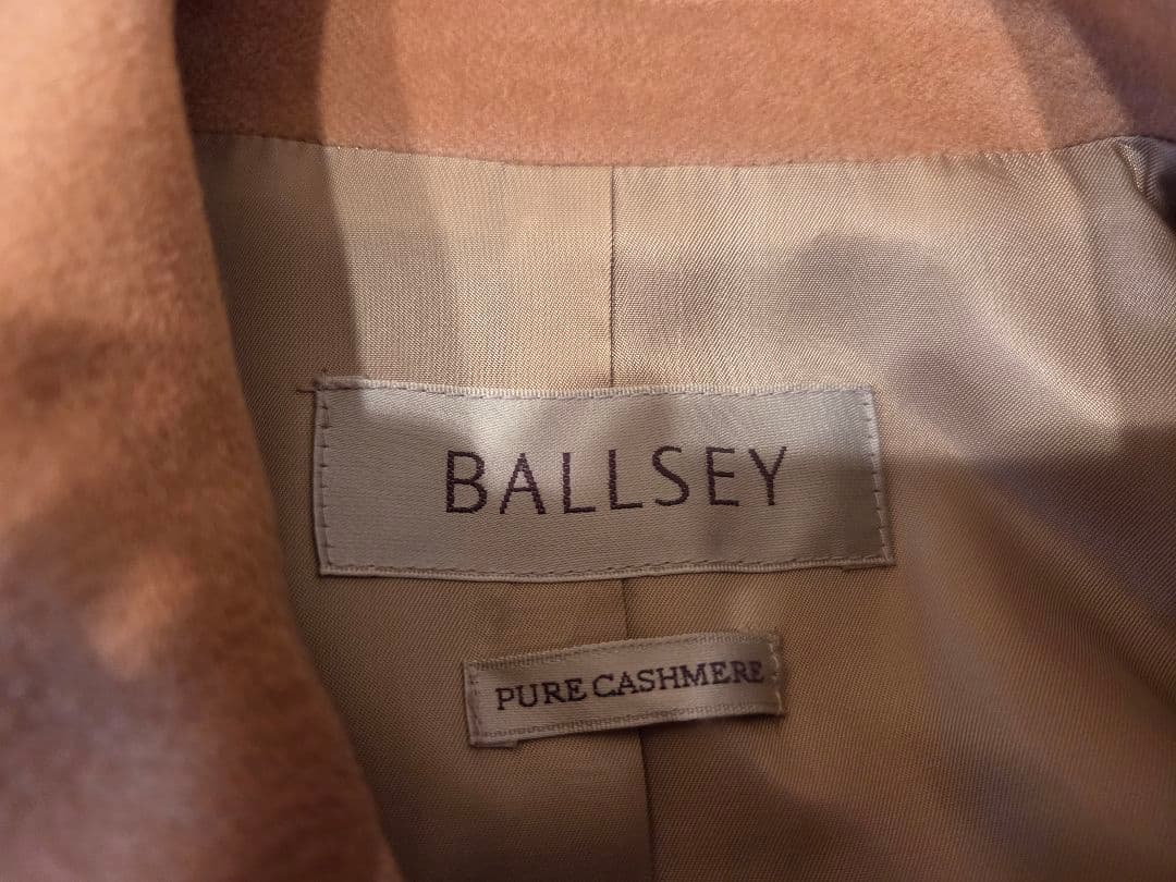 BALLSEY トゥモローランド カシミヤコート