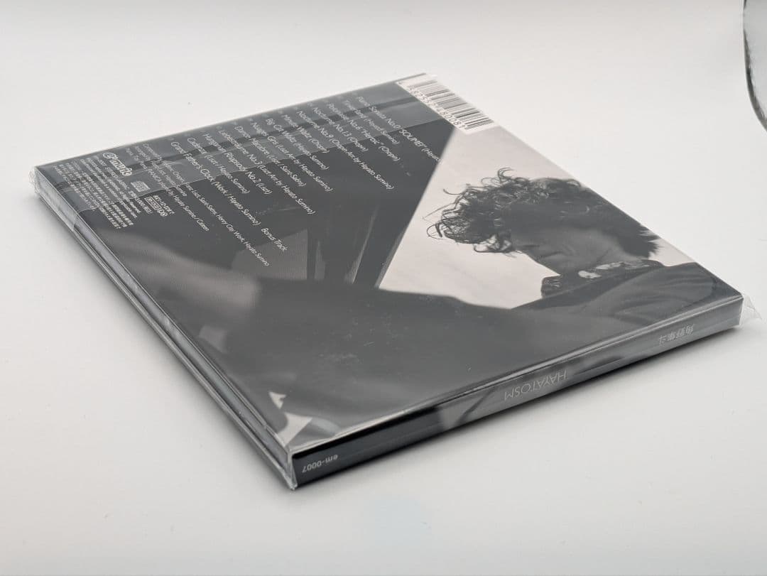 新品未開封　角野隼斗　HAYATOSM＜初回生産限定盤＞