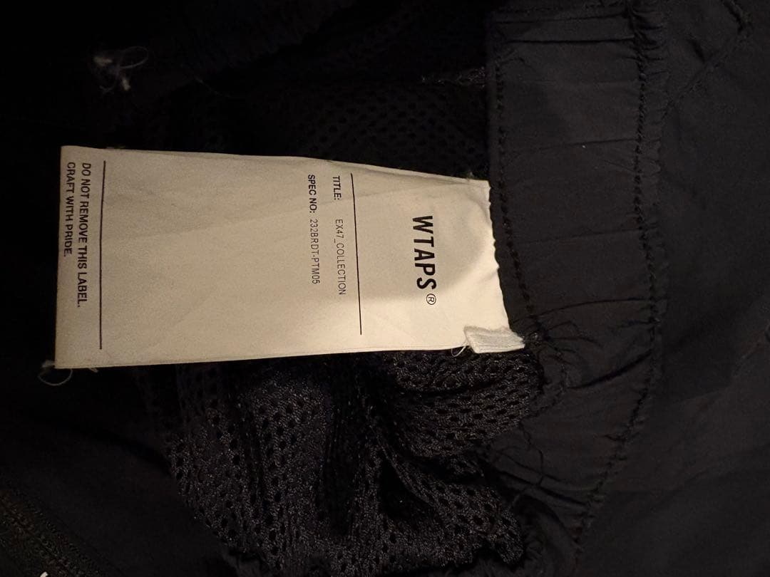 Wtaps ナイロンパンツ