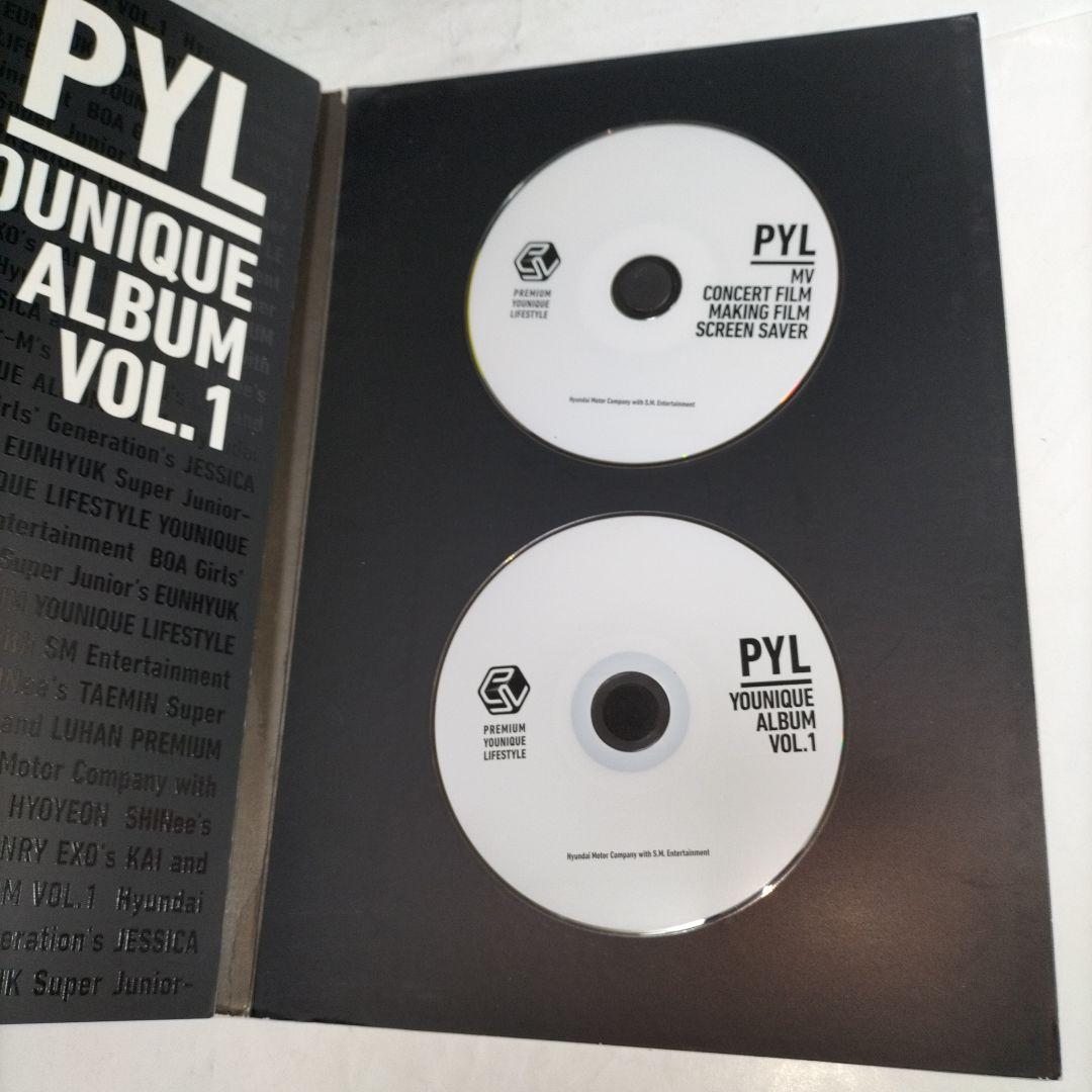 16800 EXO SHINee⭐️非売品 PYL Younique Album