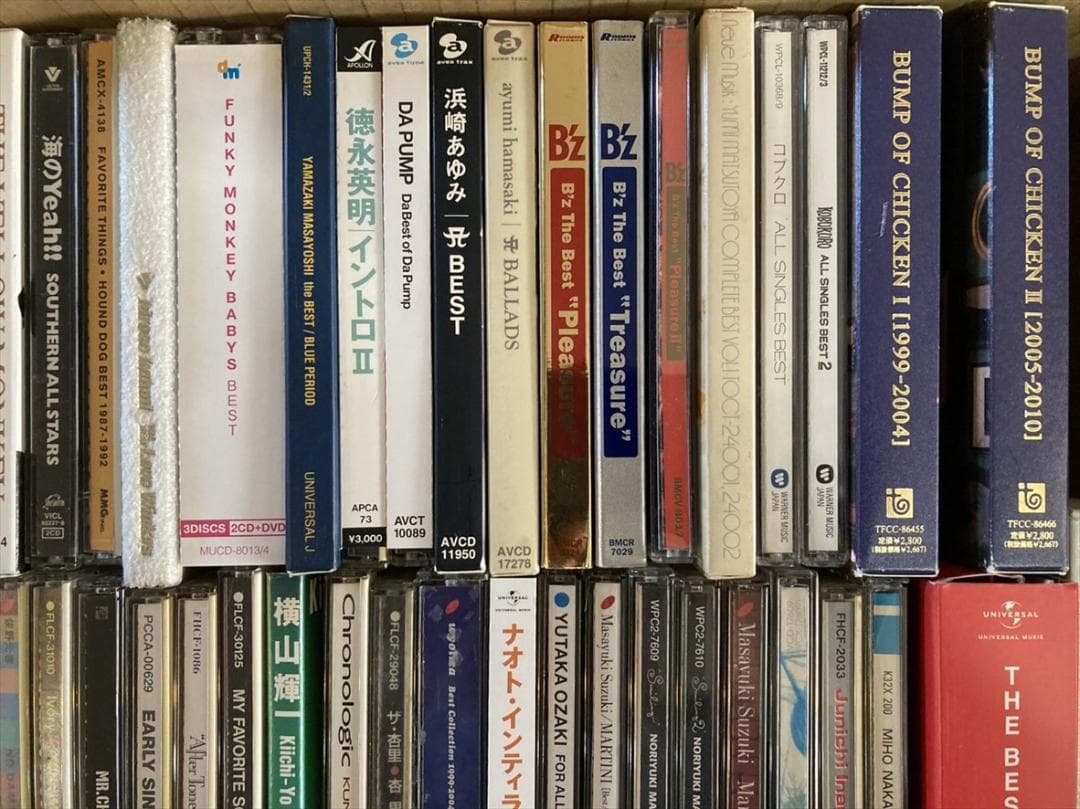 邦楽 ベストアルバム CD まとめて74枚セット [KM629]