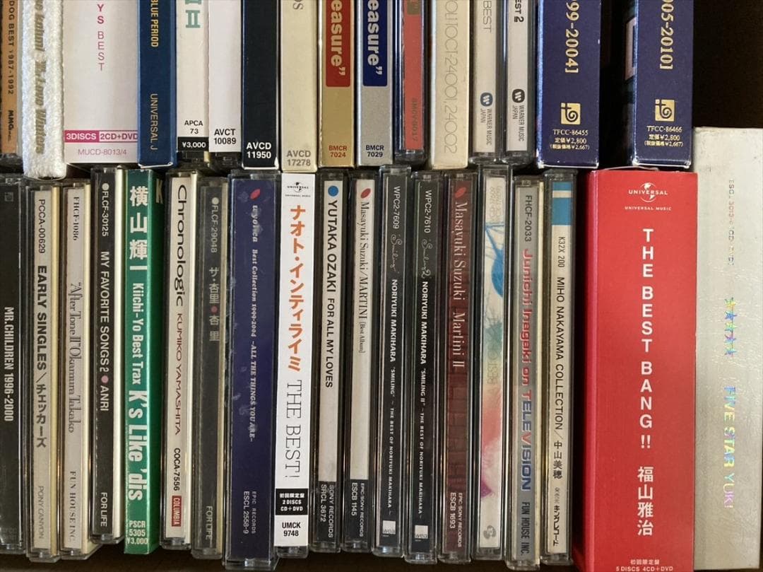 邦楽 ベストアルバム CD まとめて74枚セット [KM629]