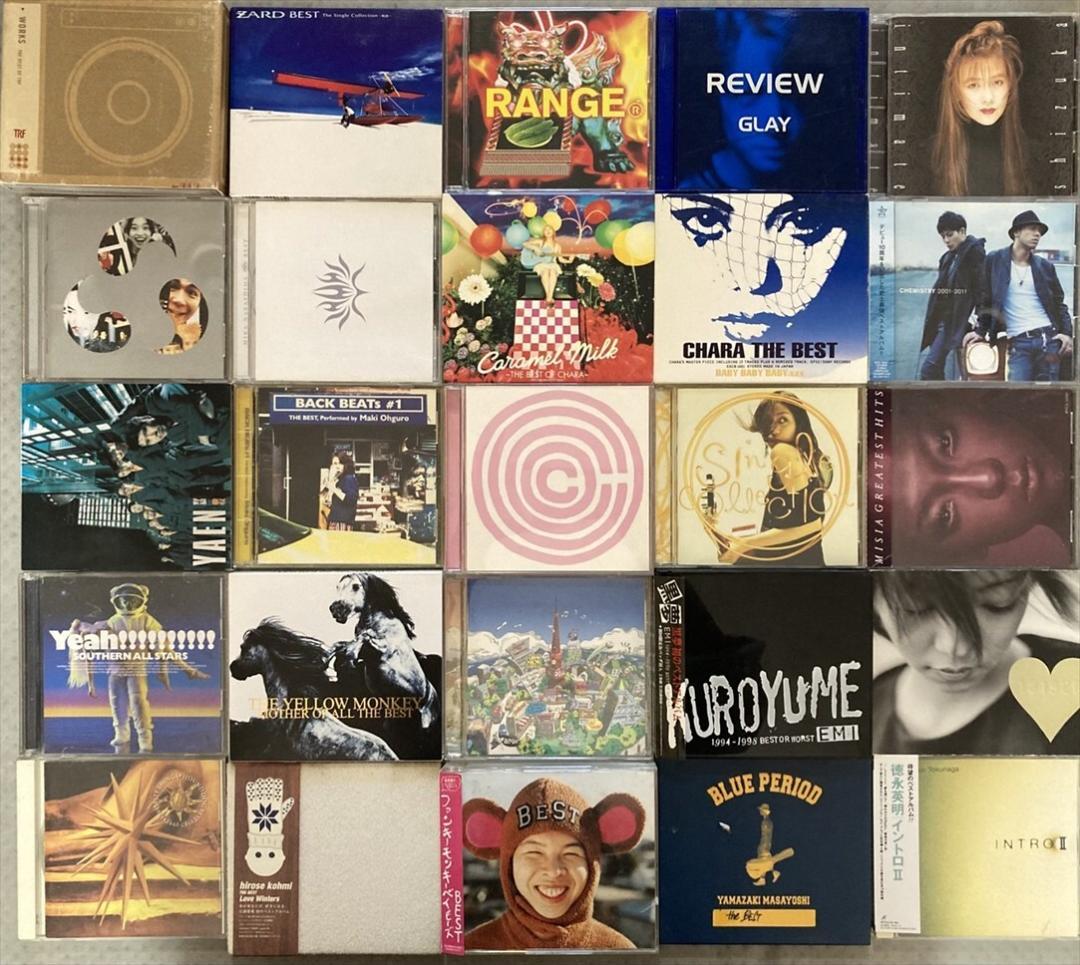 邦楽 ベストアルバム CD まとめて74枚セット [KM629]