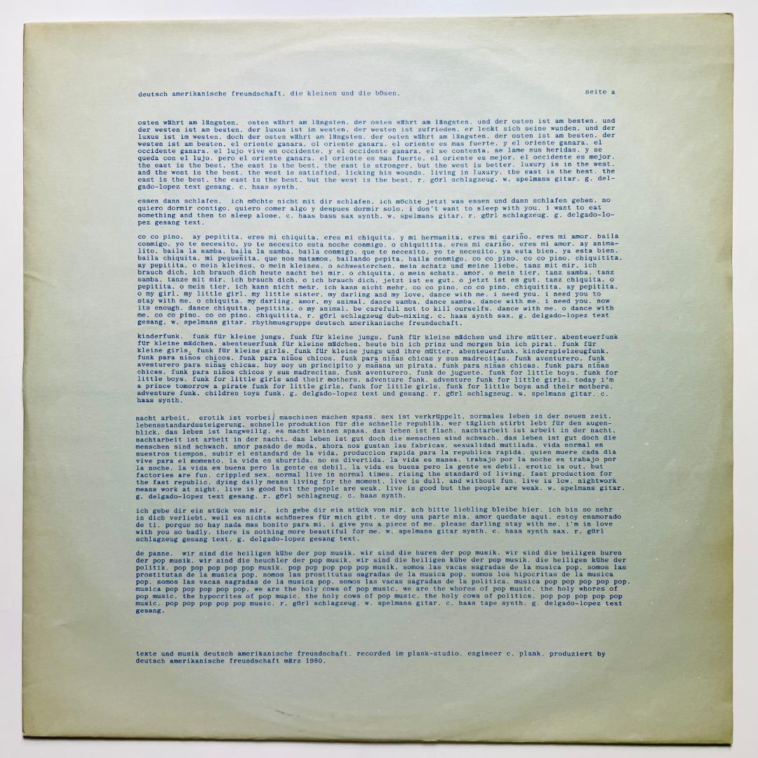 Deutsch Amerikanische Freundschaft レコード