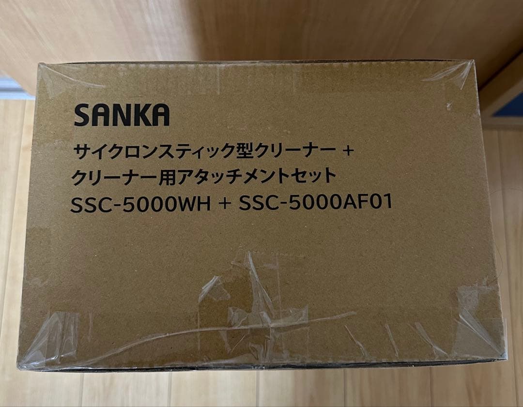 【新品】 SANKA スティカル コード付き掃除機 掃除機マニア高橋歩夢さん監修