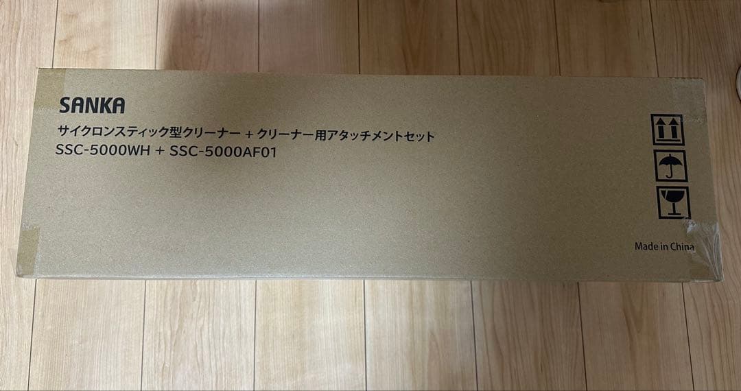 【新品】 SANKA スティカル コード付き掃除機 掃除機マニア高橋歩夢さん監修