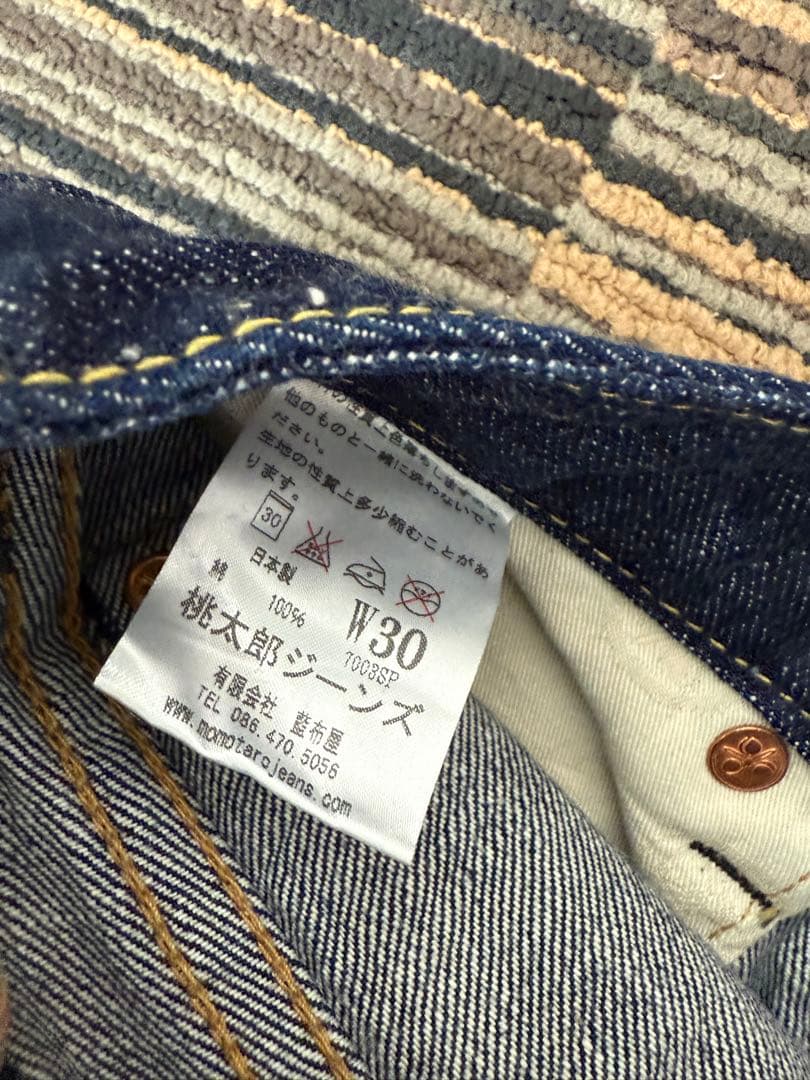 MOMOTARO JEANS / 7003SP 出陣レディースw30