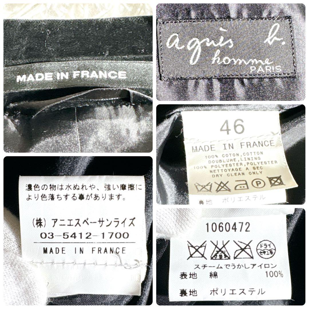 美品 アニエスベー オム フランス製 ベロア テーラードジャケット 46黒