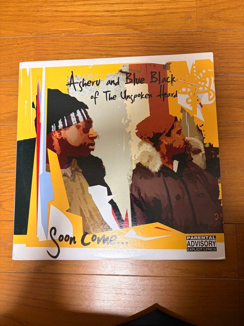【希少アナログ盤】Asheru & Blue Black「Soon Come…」