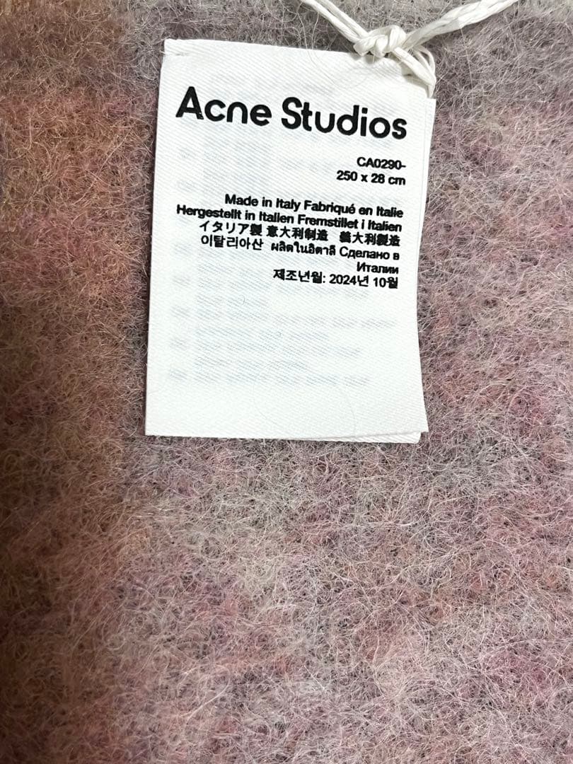 新品 Acne Studios ウールマフラー ダスティピンク