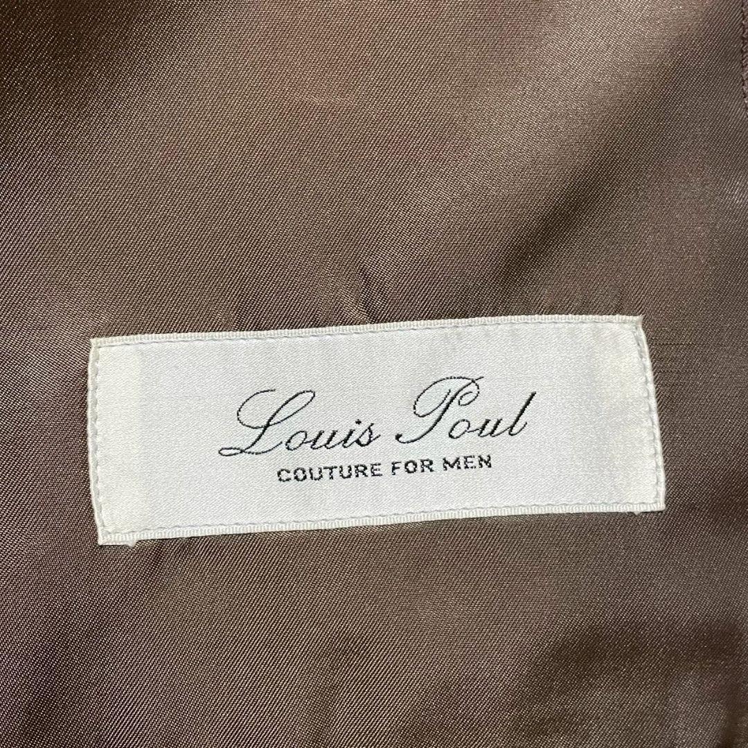ダブルスーツ　セットアップ　ツータック　昭和レトロ　ヴィンテージ　赤茶　菅田将暉