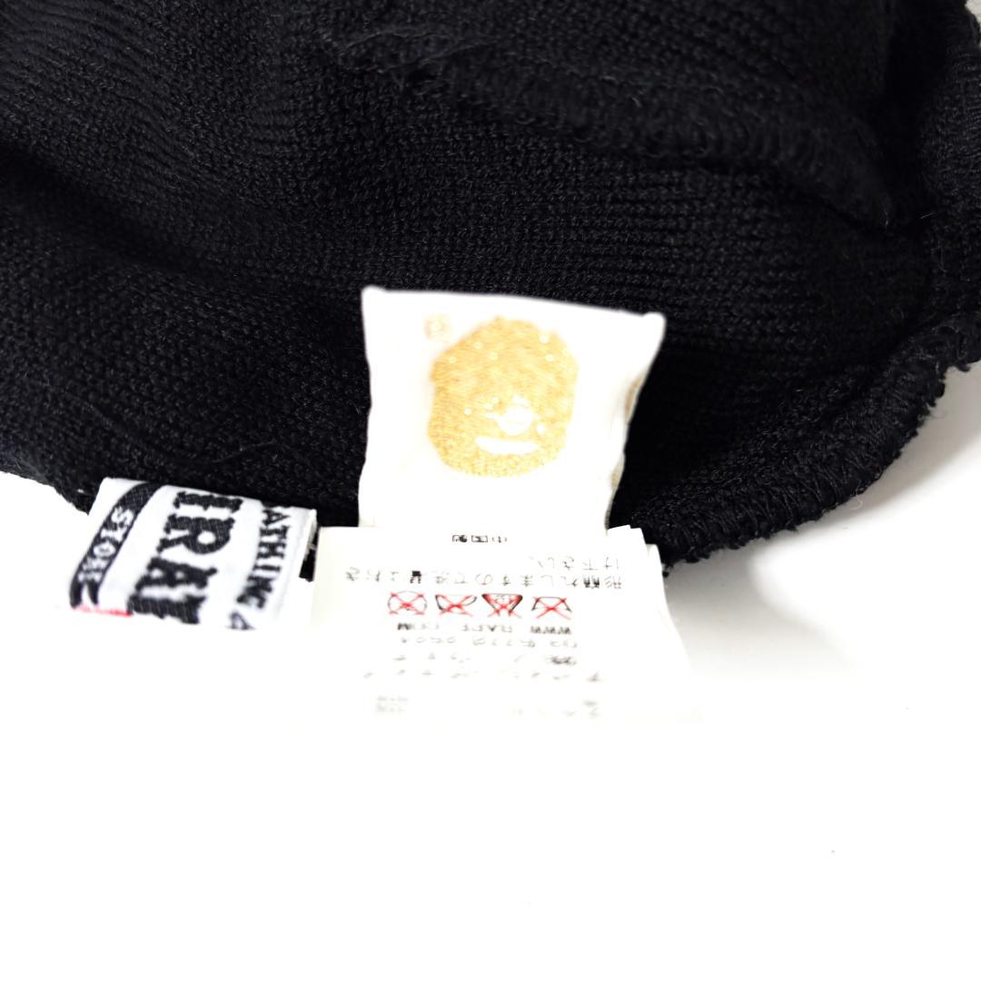 A BATHING APEAPE HEAD SKULL ★パイレーツストア限定