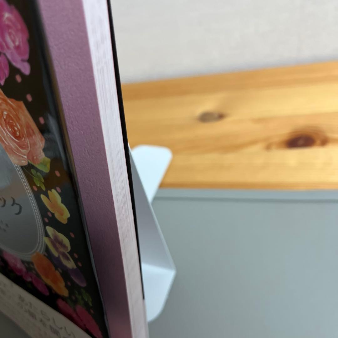 ルイーズ・ヘイの鏡のワークブック