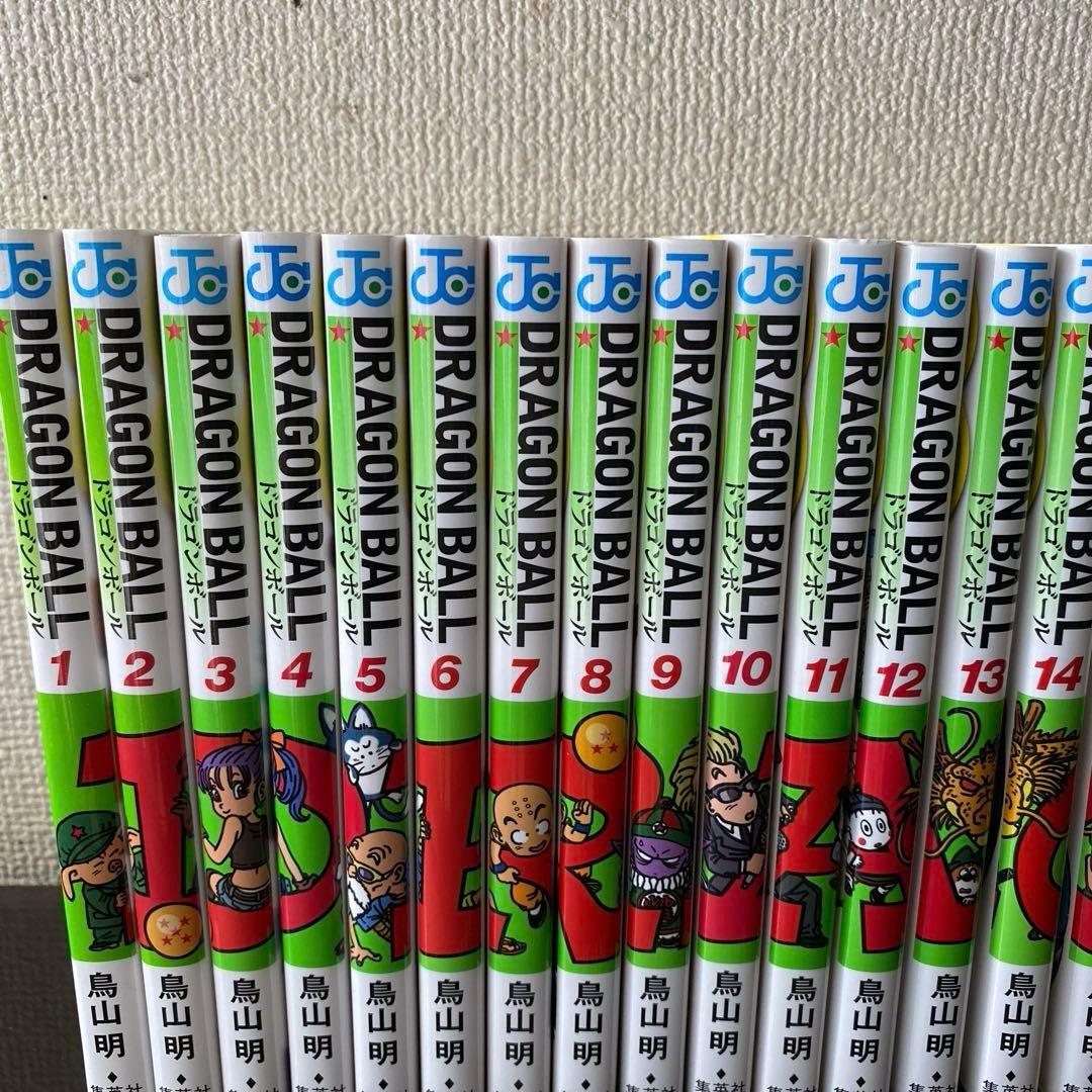 ドラゴンボール新装版全巻セット　鳥山明