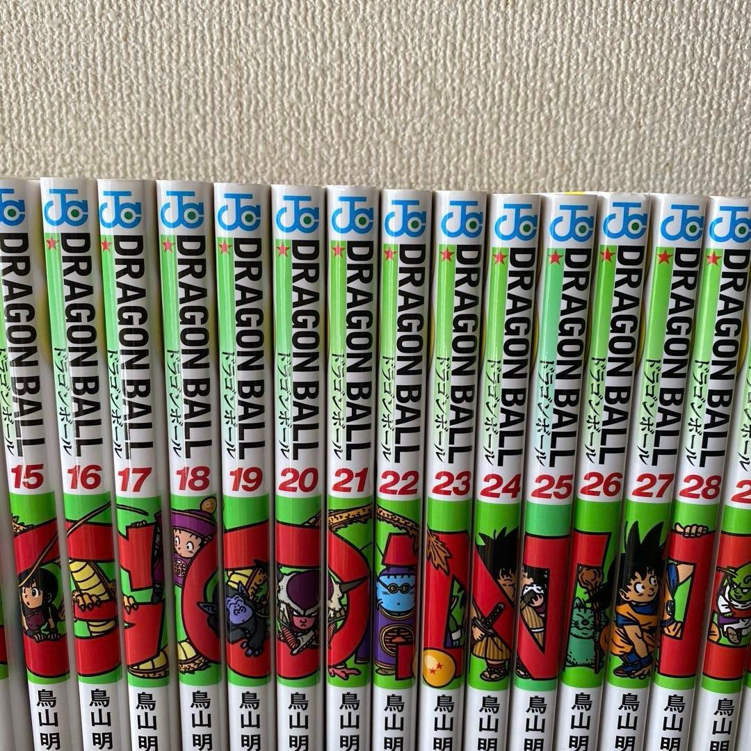 ドラゴンボール新装版全巻セット　鳥山明