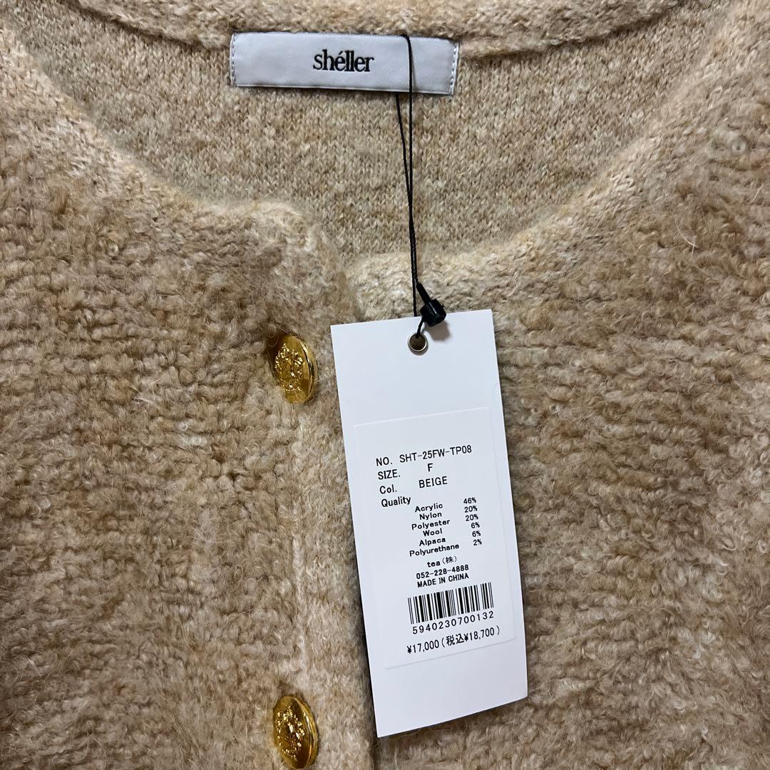Sheller 新品Gold Button Knit Jacket