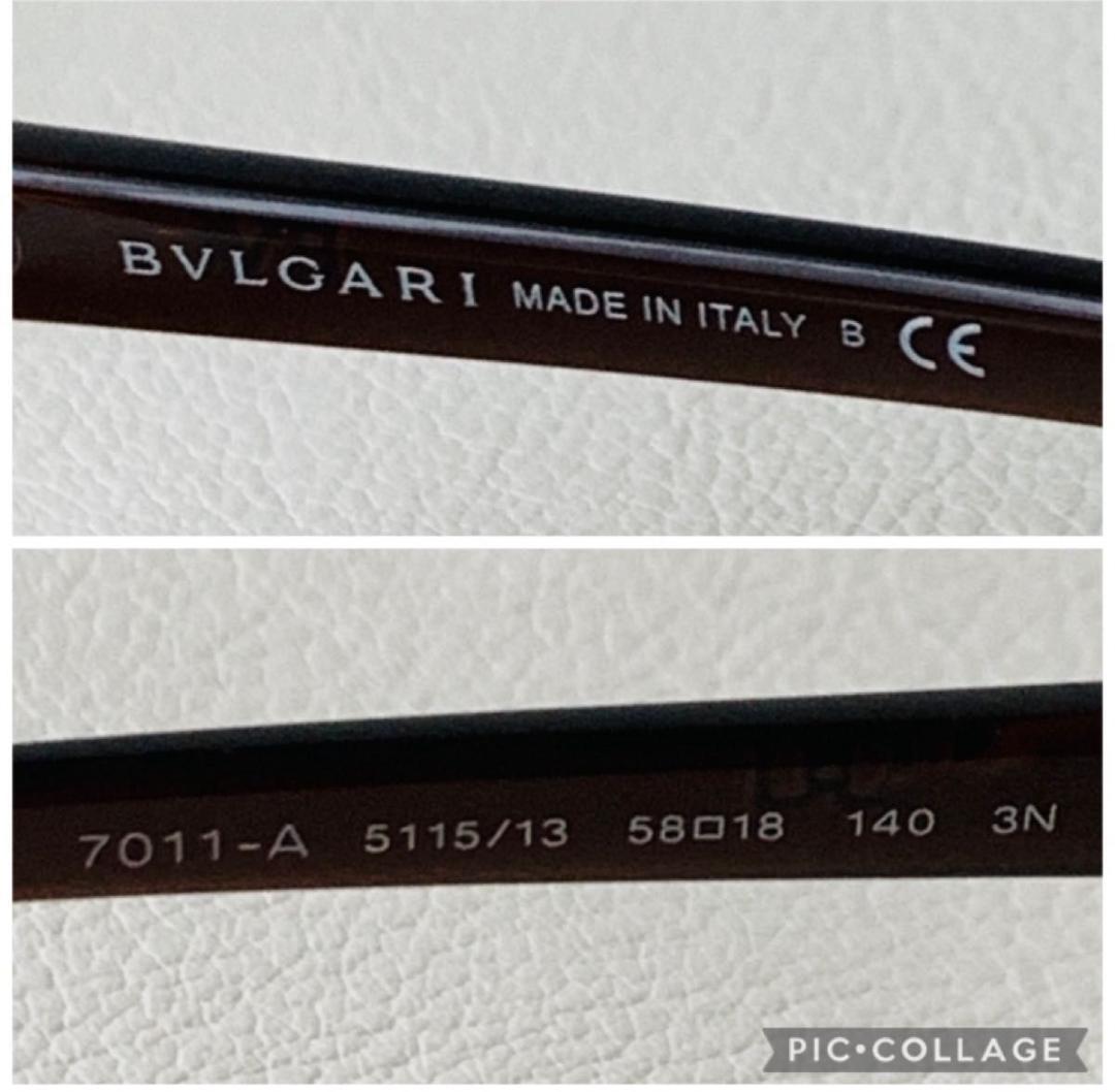 付属品完備 未使用 保管品 ブルガリ BVLGARI 7011 サングラス 美品