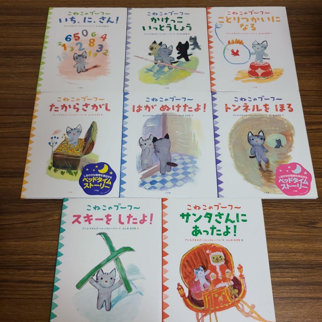 絵本　41冊　まとめ売り　MK11290むぎむぎ