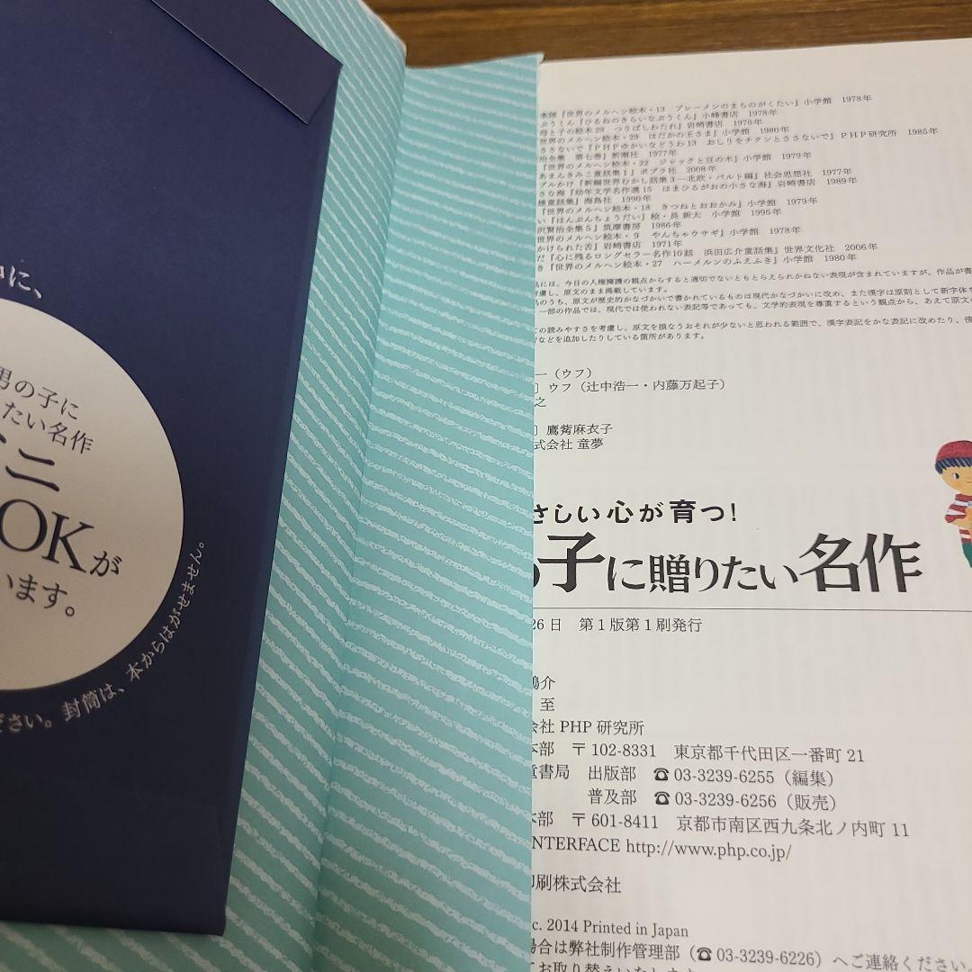絵本　41冊　まとめ売り　MK11290むぎむぎ