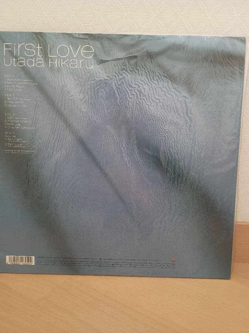 宇多田ヒカル first love オリジナル盤 アナログ 2LP 1999