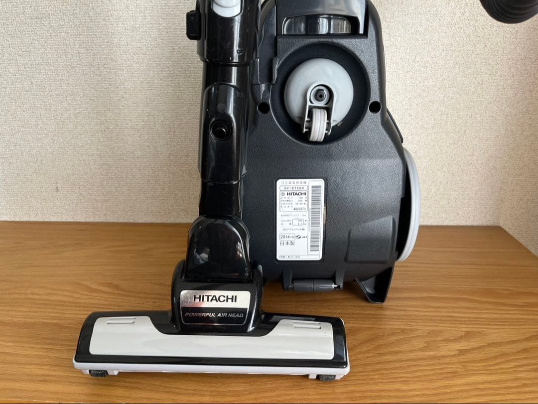 日立 CV-SY50R 掃除機 サイクロン式 中古 動作品