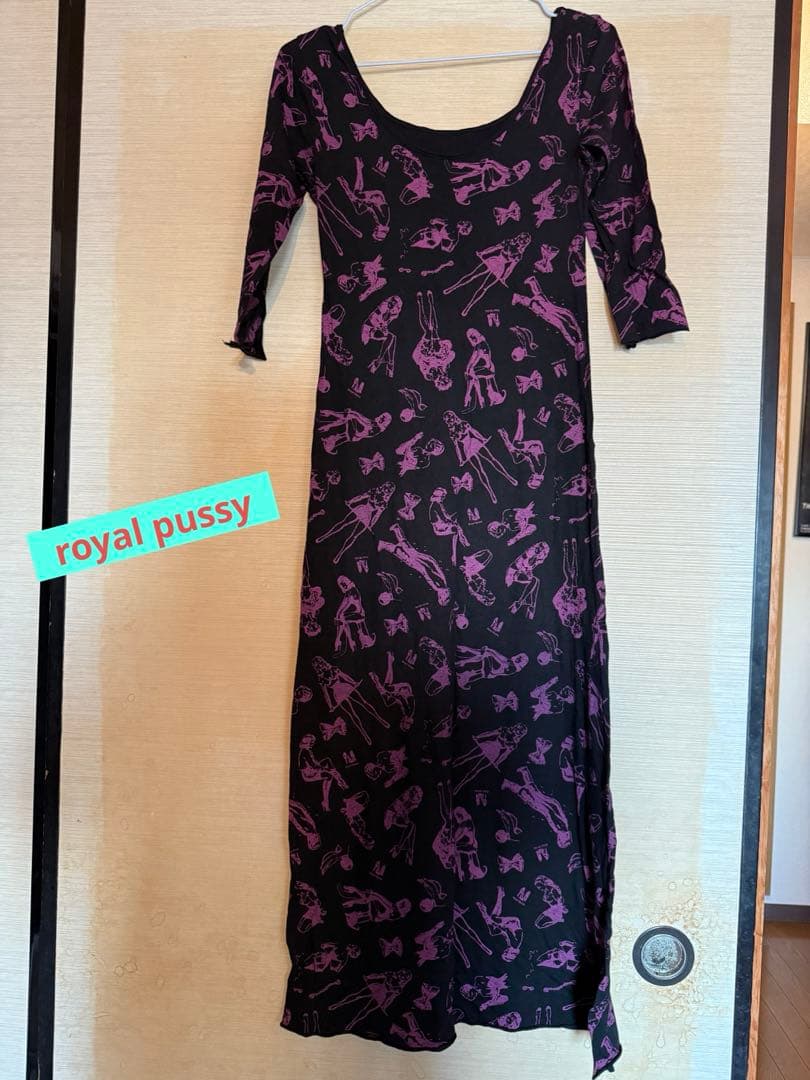  pussy 他 トップスまとめ売り ヒス リミフゥ ロイヤルプッシー