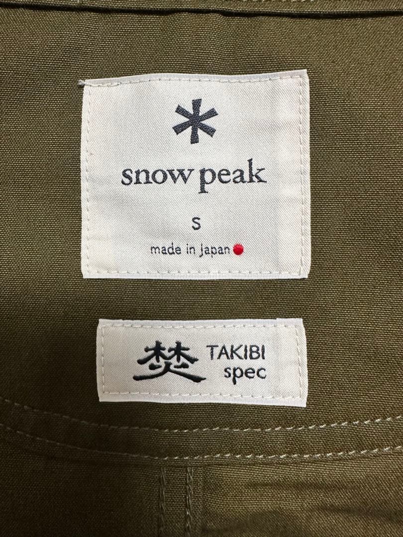 専用⭐︎ Peak Takibi Canvas Coat M-65