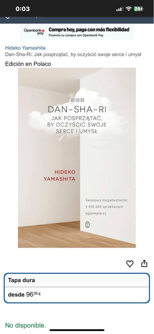 希少　DAN-SHA-RI: Hidekō Yamashita