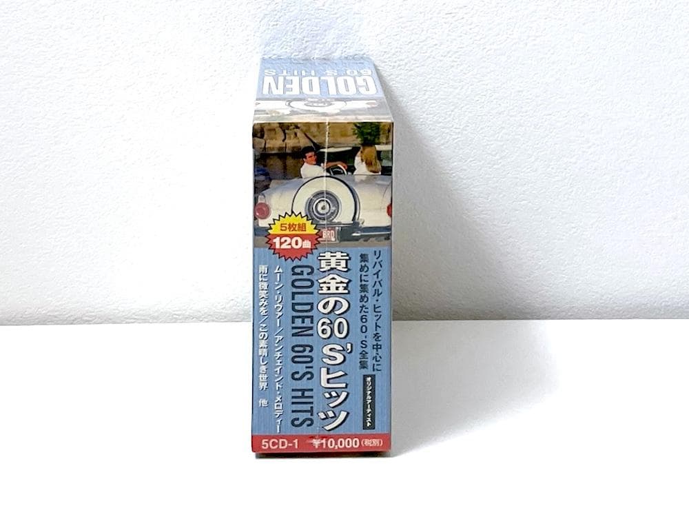 新品未開封 CD BOX 黄金の60'sヒッツ GOLDEN 60'S HITS