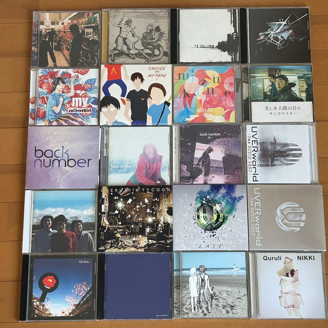 【早い者勝ち】邦楽ロックCD 100枚 まとめ売り 2000年代中心