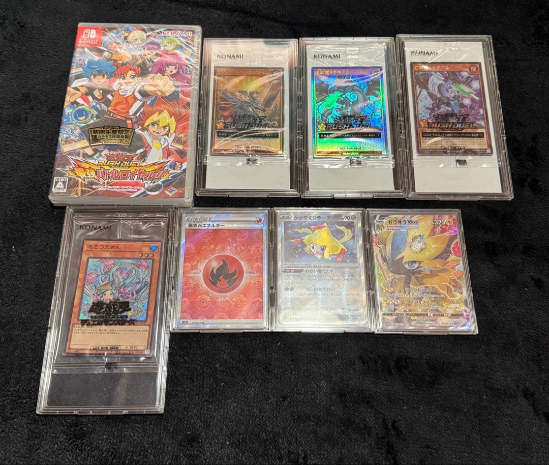 遊戯王　ポケカ　その他　整理　引退品