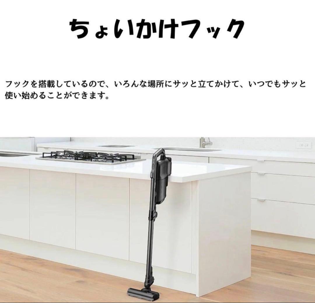 新品未開封 シャープ コードレス クリーナー EC-KR2-B ECKR2B