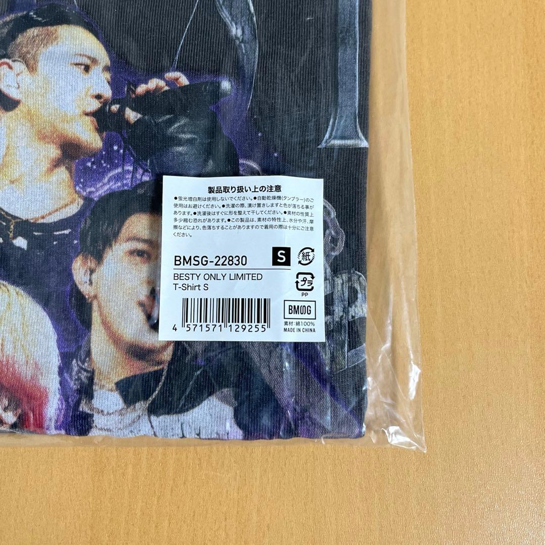 BE:FIRST BESTY ONLY LIMITED Tシャツ Ｓサイズ