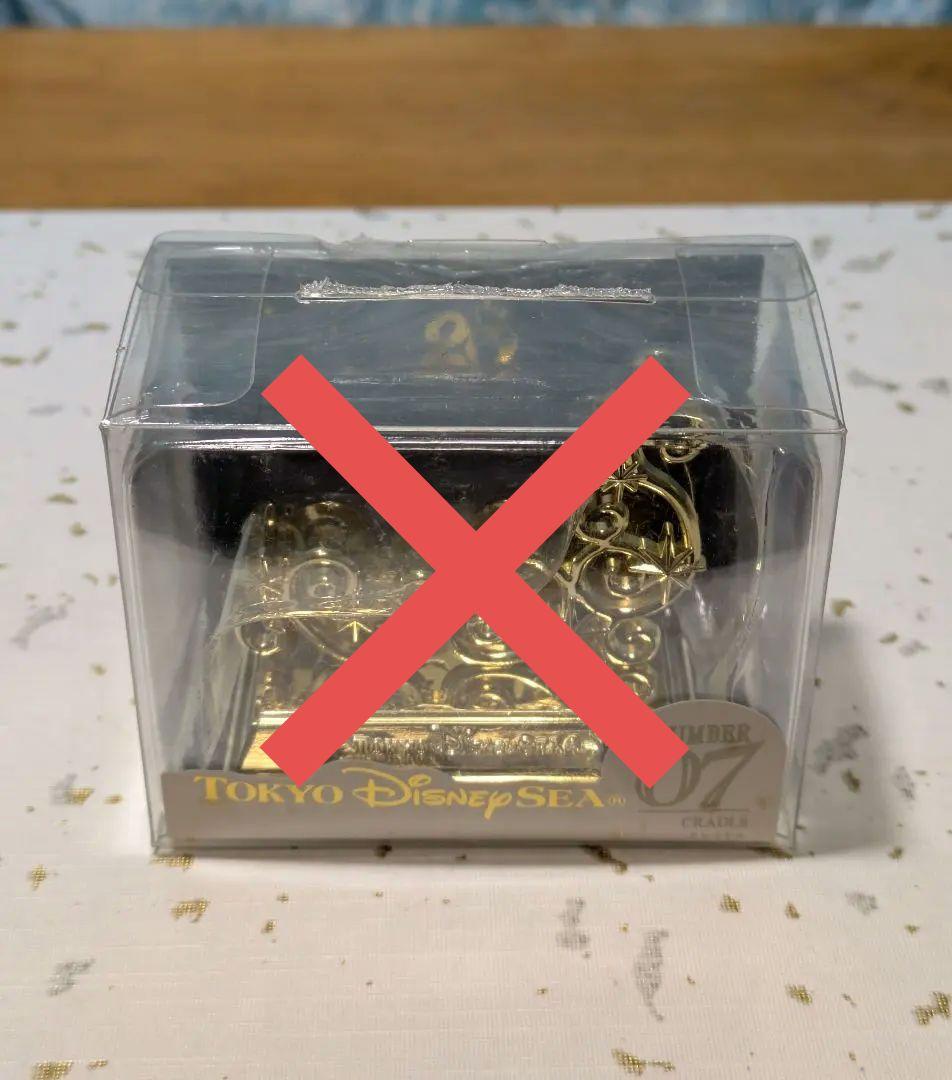 ⚠️未使用・長期保管⚠️ディズニーシー20周年クリスタルスフィア