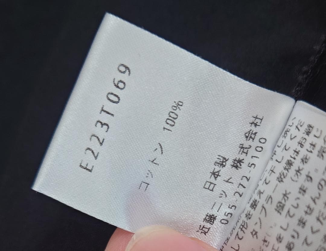 evam eva フーデット　ショートコート