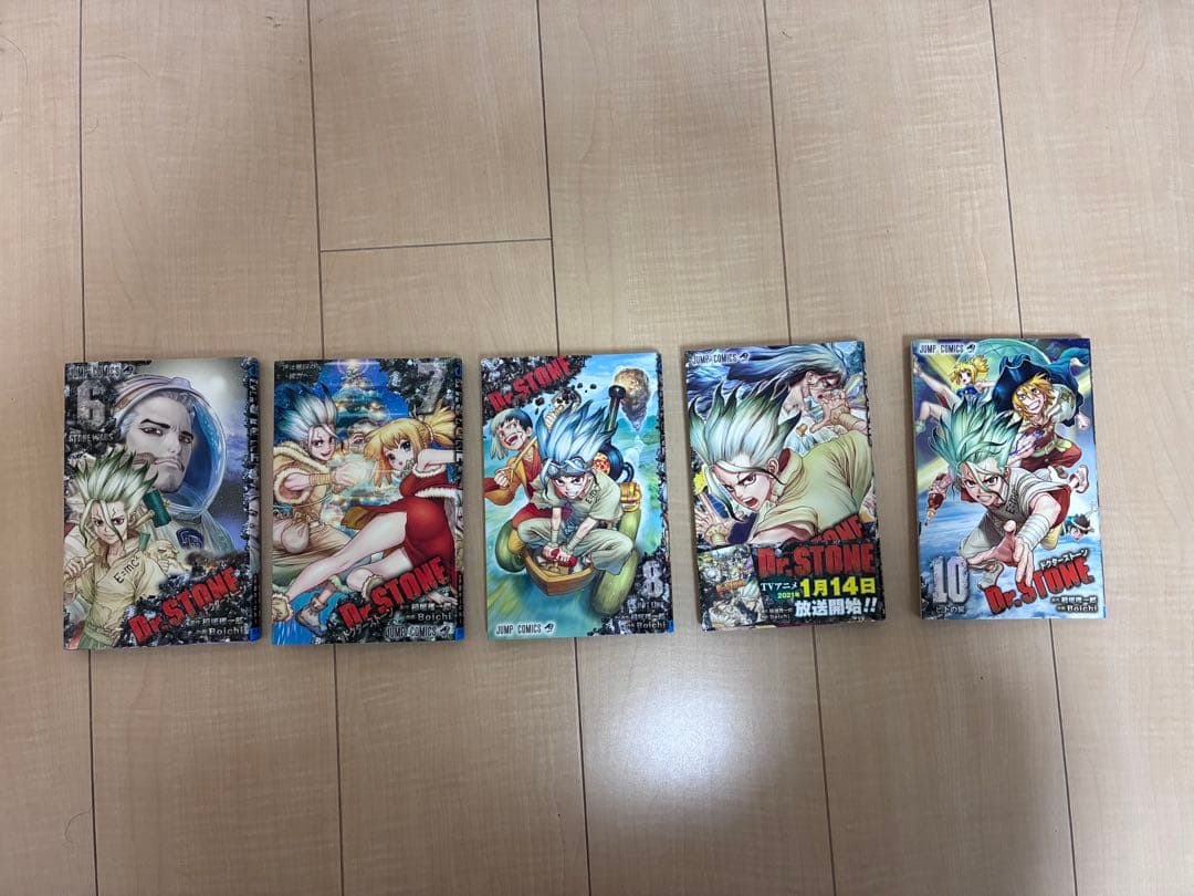Dr. STONE 26巻セット プラス　百夜