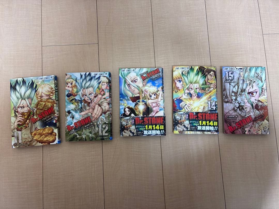 Dr. STONE 26巻セット プラス　百夜
