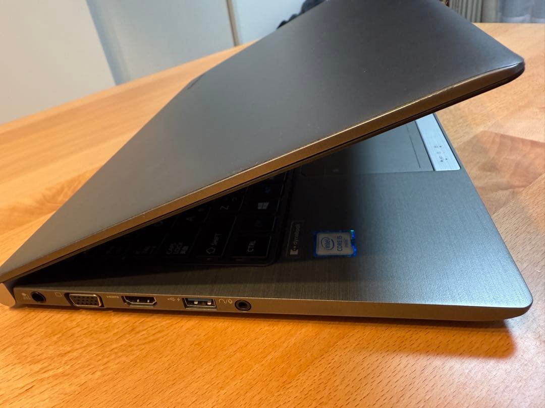 Toshiba Dynabook シルバー ノートPC
