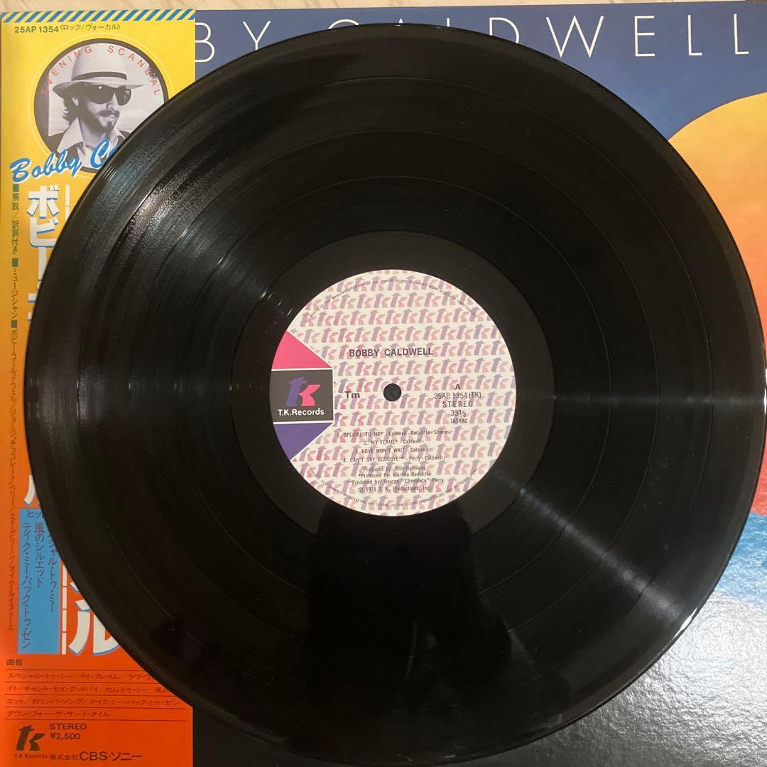 ボビー・コールドウェル イヴニングスキャンダル LP